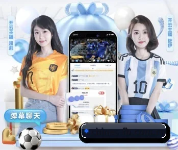 了解平台 - 体育资讯内容服务（fbsports）